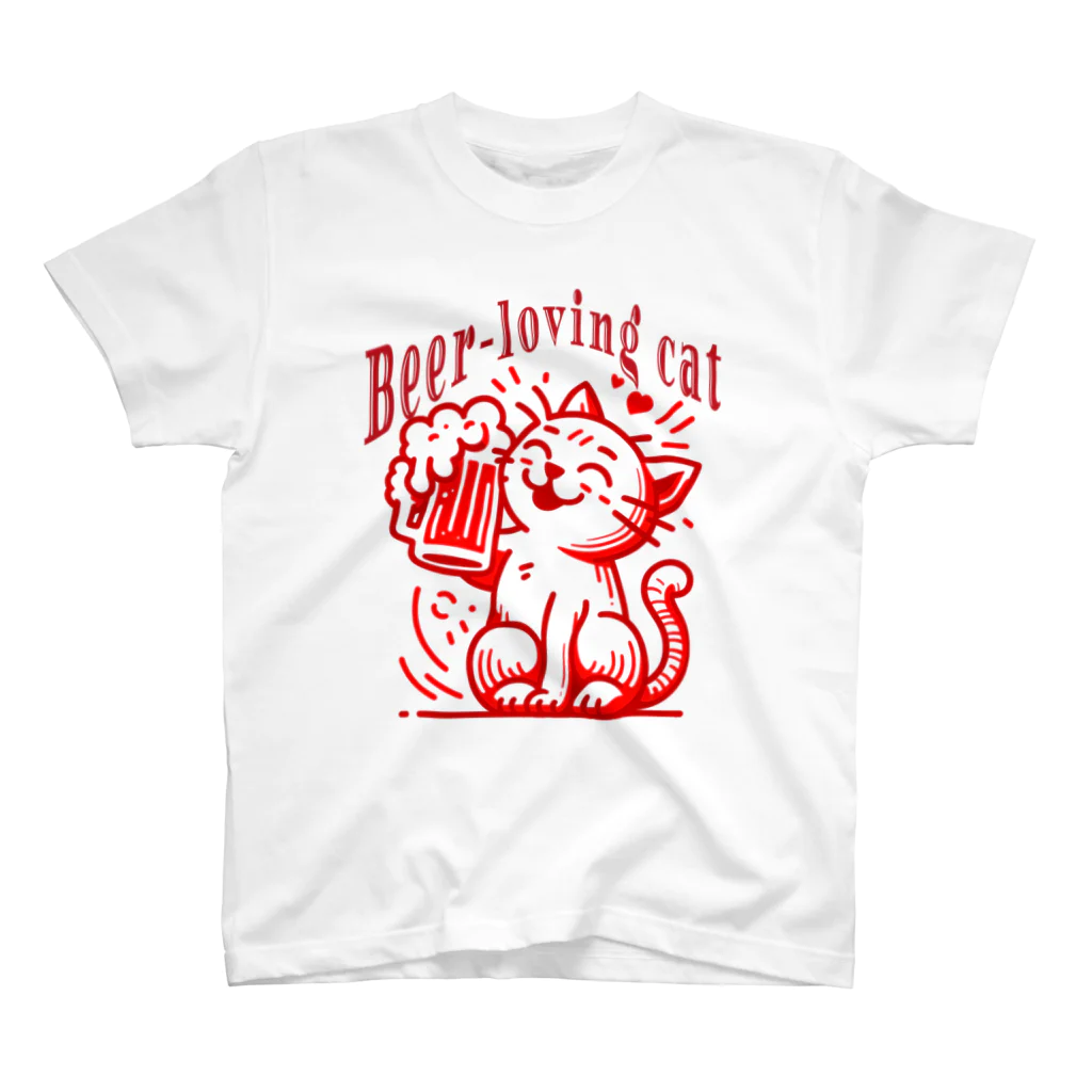 LOVE_BEERのビール大好き猫ちゃん（ビアネコ） スタンダードTシャツ