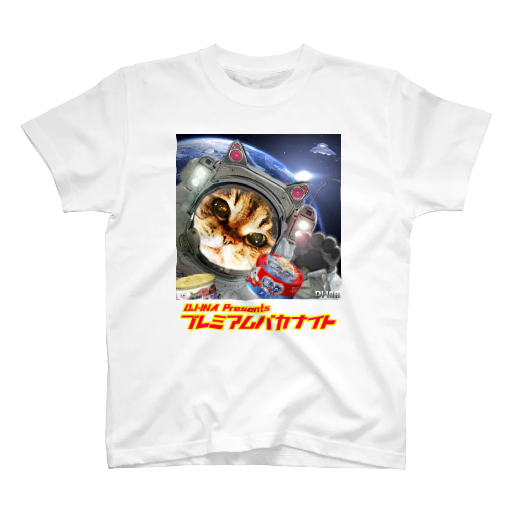 InaDesignの宇宙猫（プレバカ仕様） Regular Fit T-Shirt