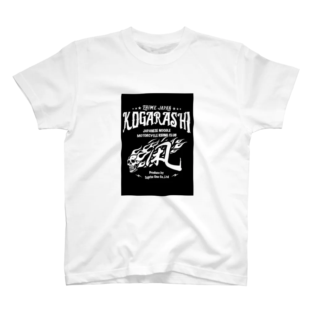 surprise1のKOGARASHI motorcycle club スタンダードTシャツ