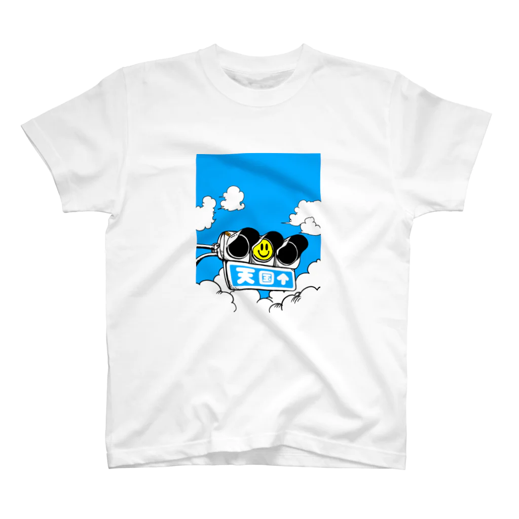 MR.KYANのGo To Heaven Regular Fit T-Shirt