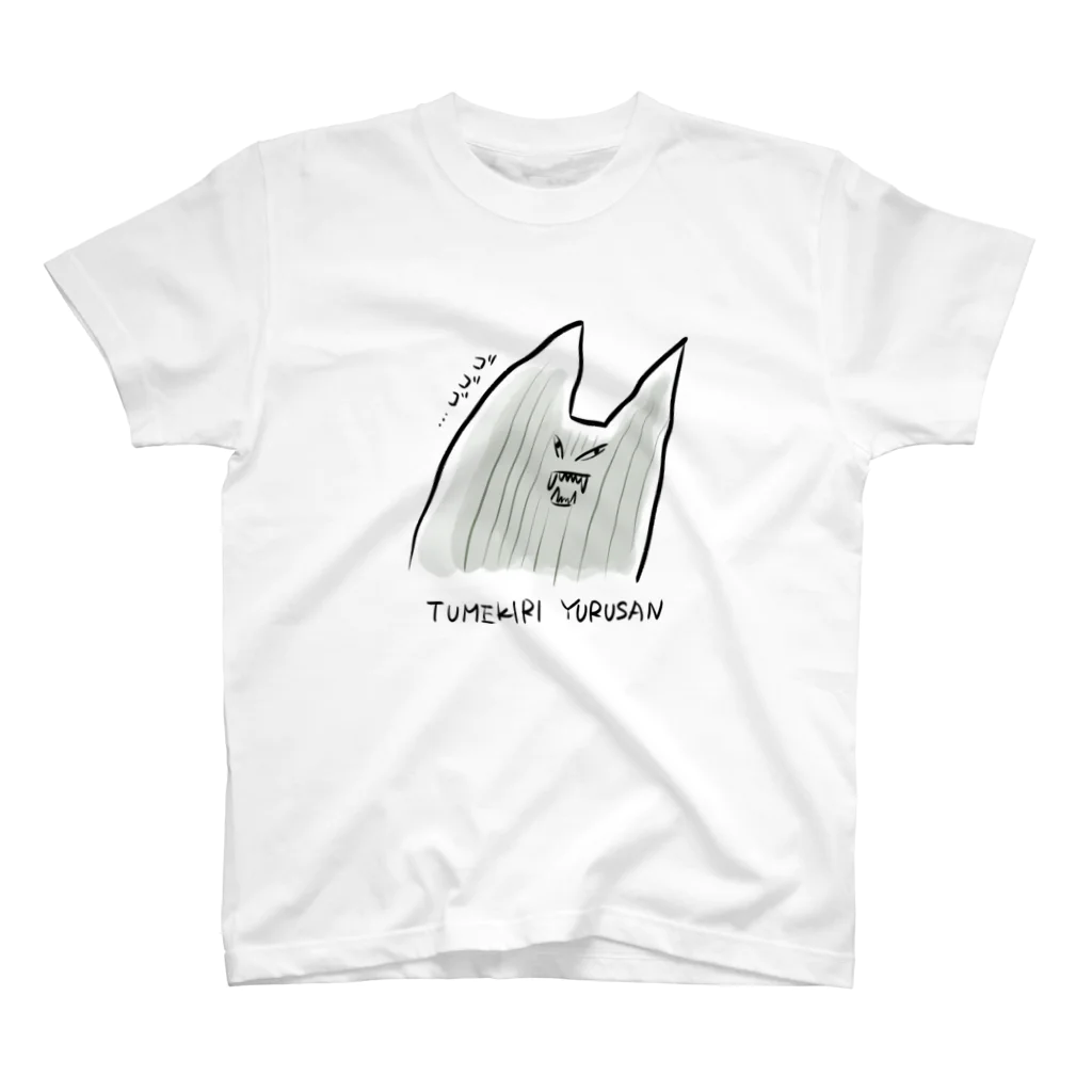 秀の爪切り許さんスイちゃん Regular Fit T-Shirt