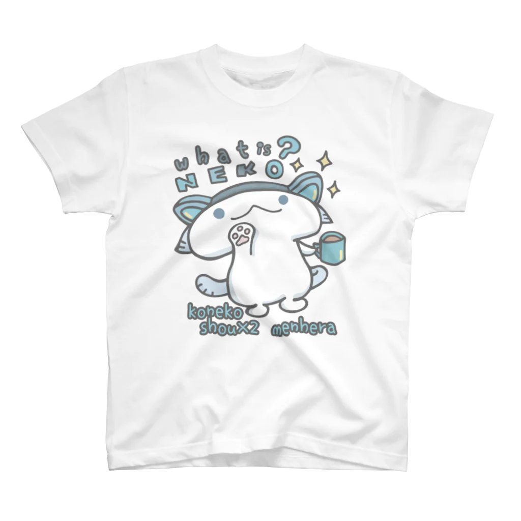 itsuto-こねこしょうしょうめんへらの「ふぁっといずねこ…？」 Regular Fit T-Shirt