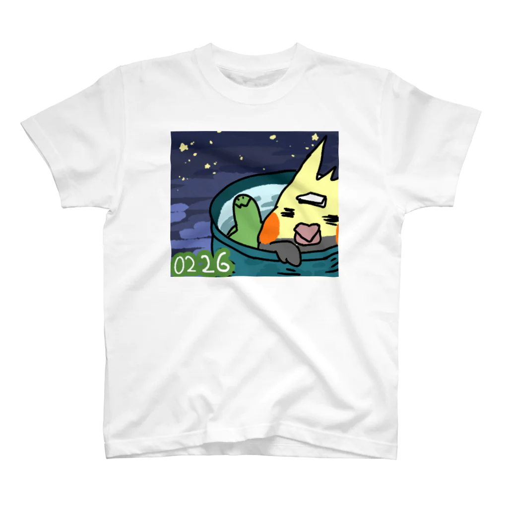 🐥ゆる(いイラストで生き物を)愛(でたい)の今日という日のためのTシャツ Regular Fit T-Shirt