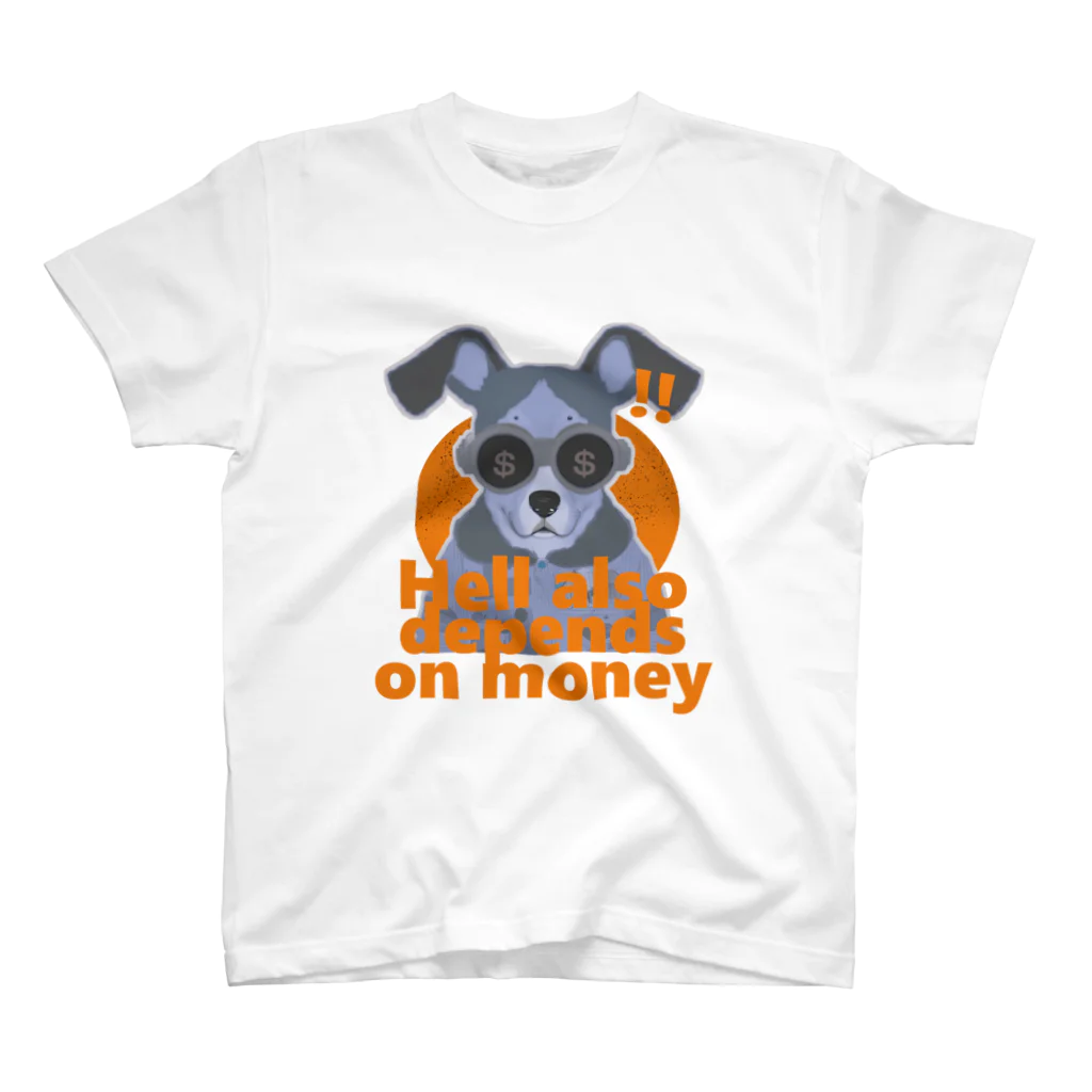 bankotukaruBのhell also depends on money スタンダードTシャツ