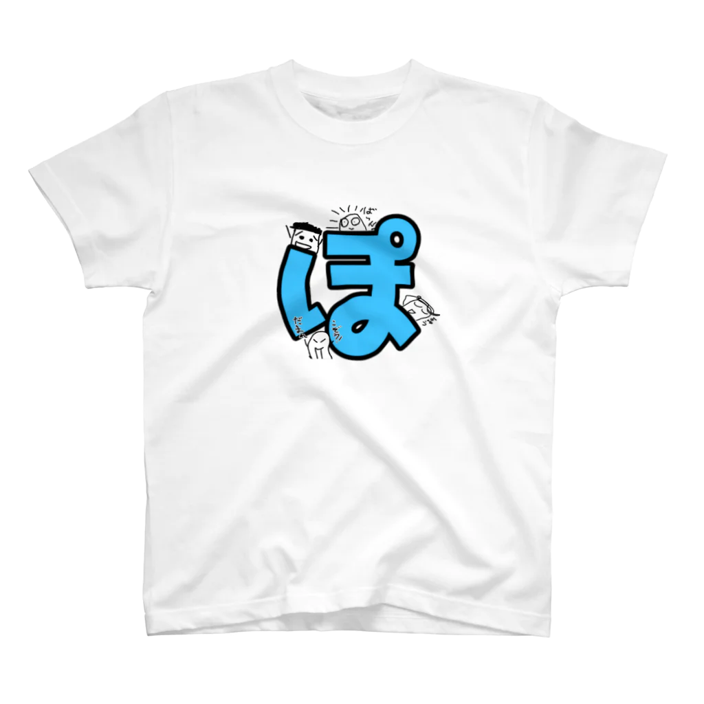 ぽんこつショップの【LINEスタンプ】ぽんこつオールスターズ Regular Fit T-Shirt