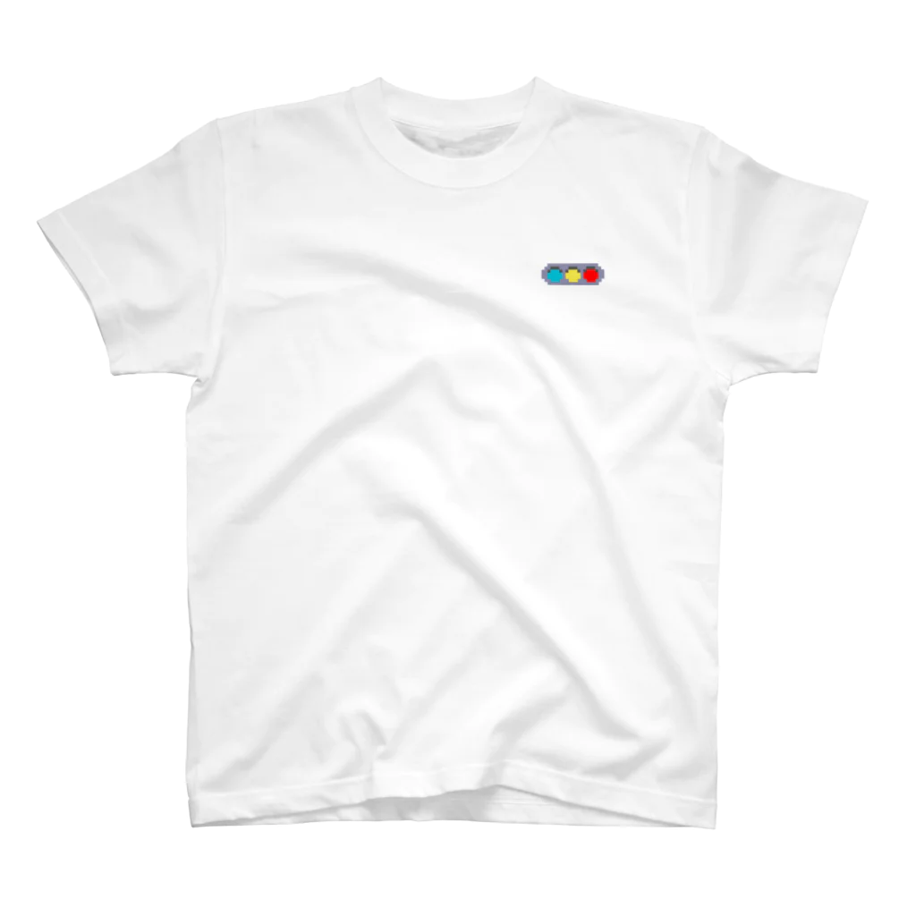 さっくりとのしんごうき Regular Fit T-Shirt