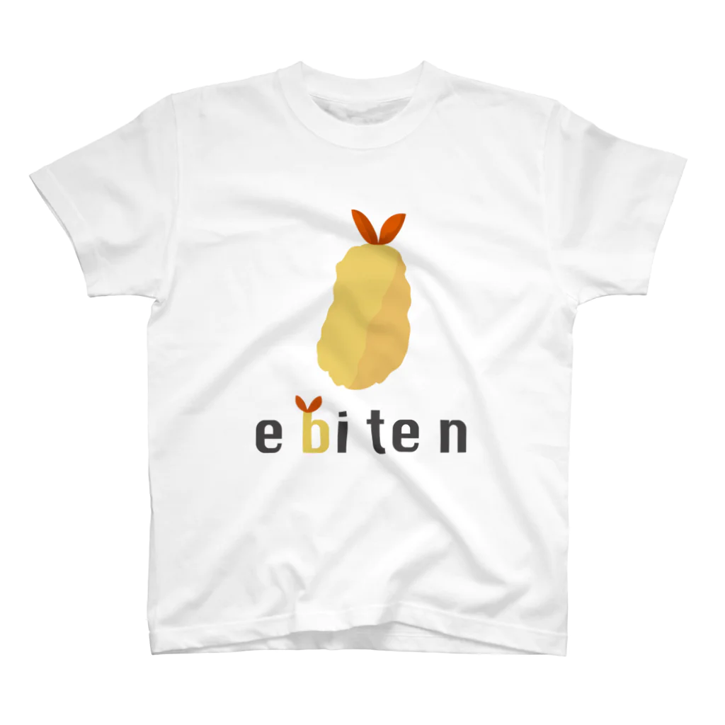 natsuringoのエビ天 -ebiten- スタンダードTシャツ