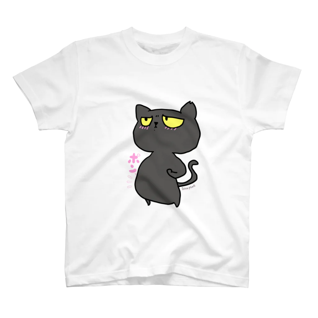 Stray cat～迷い猫の店～の太っちゃった猫さん Regular Fit T-Shirt