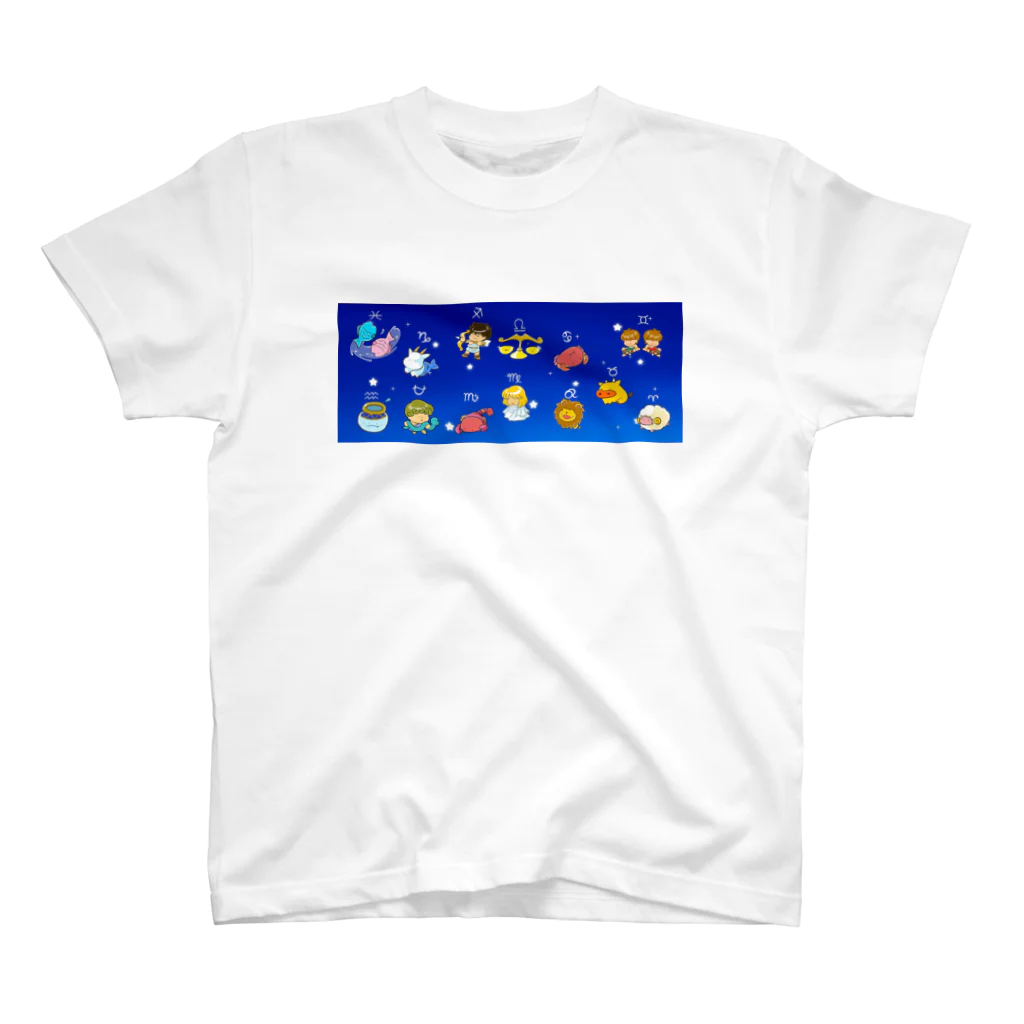 もふもふ堂の１２（１３）星座のかわいいデザイン スタンダードTシャツ