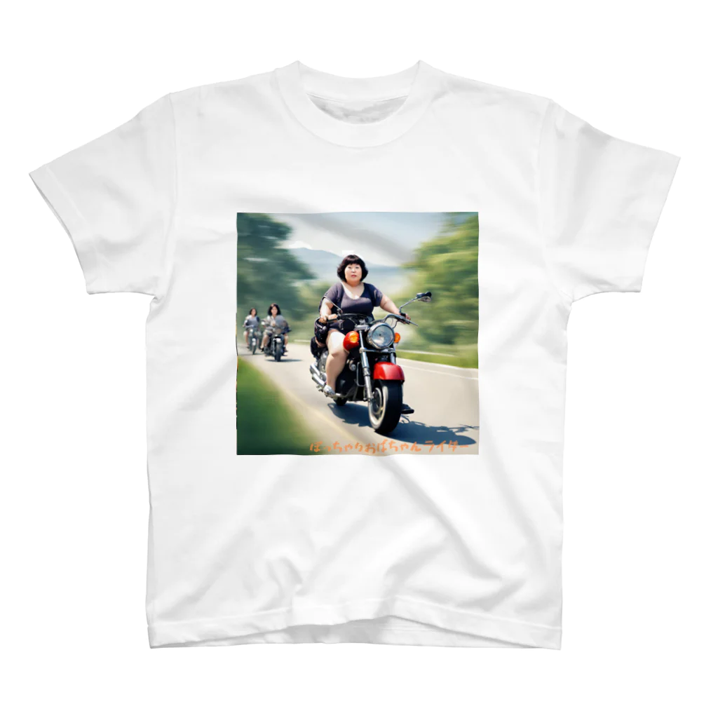 レブルおばさんのぽっちゃりおばちゃんライダー Regular Fit T-Shirt