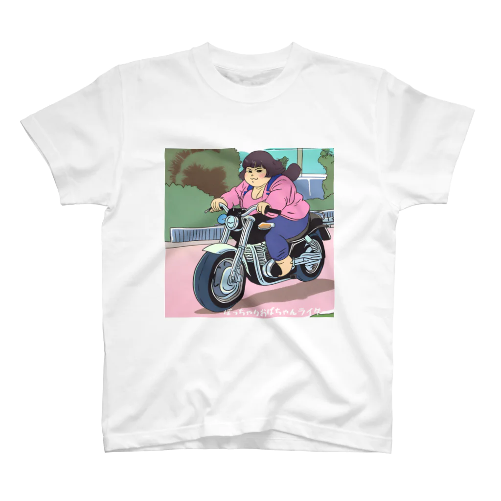 レブルおばさんのぽっちゃりおばちゃんライダー Regular Fit T-Shirt