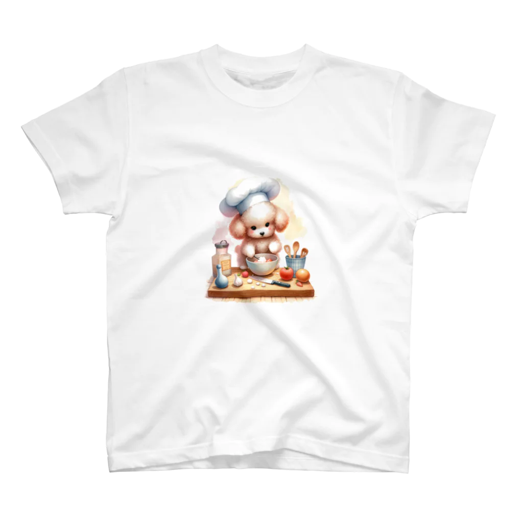 Dream Land ❥•♪♫¸¸.✿' WalT ༻のかわちぃシリーズ - クッキングプードルくん スタンダードTシャツ