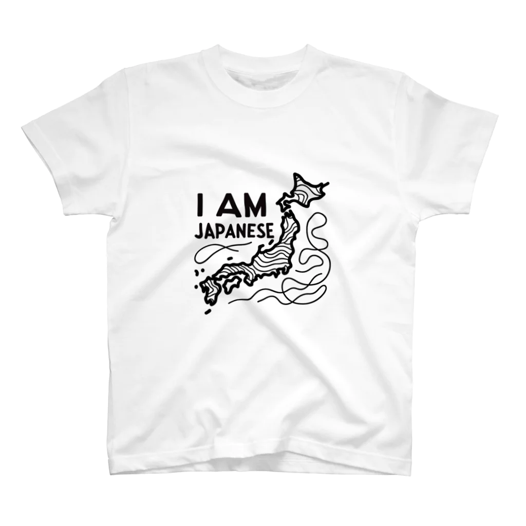 Tailorの日本人ですが何か？ スタンダードTシャツ