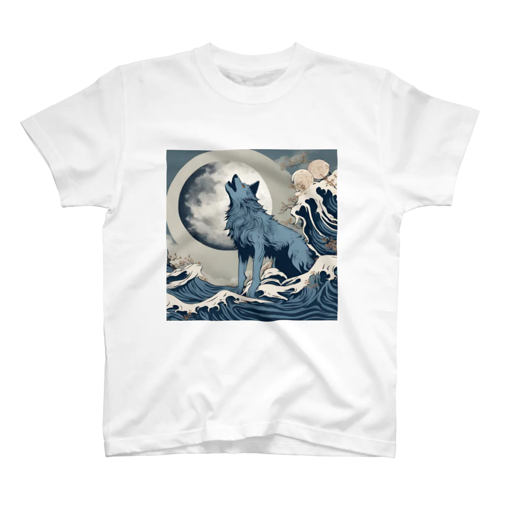 Moon_Howlの蒼月の狼 スタンダードTシャツ