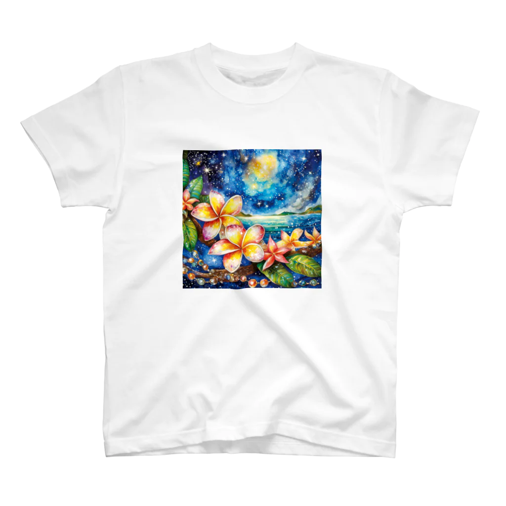 アリエルの空想鉱物店 "Arier's Imaginary Mineral Shop"の空想鉱物〈ハワイアンスピリットⅢ〉 Regular Fit T-Shirt