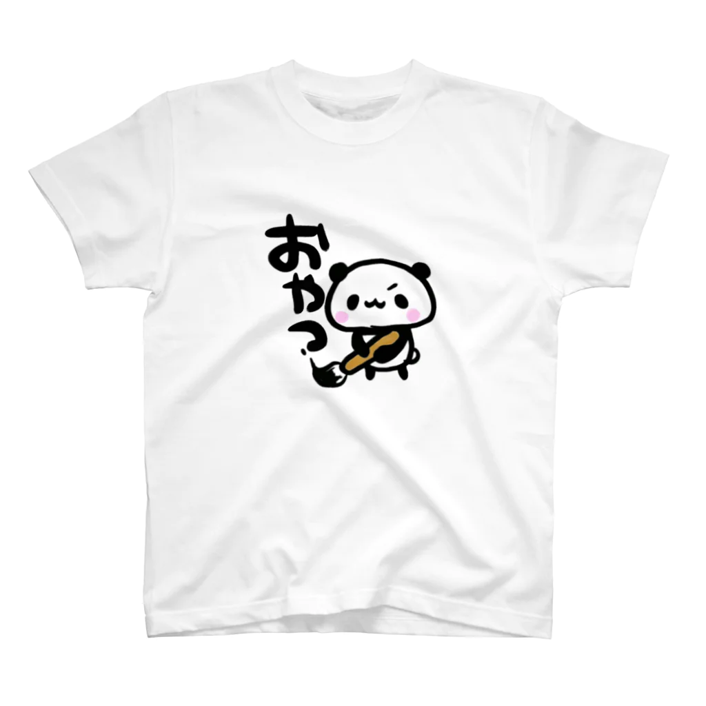 ☆みかん☆の筆ぱんだ*おやつ スタンダードTシャツ