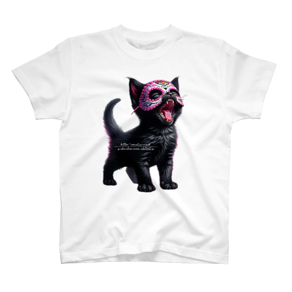 KVM｜kitten ＊ venetian-maskの仮面の黒猫｜咆哮 ① スタンダードTシャツ