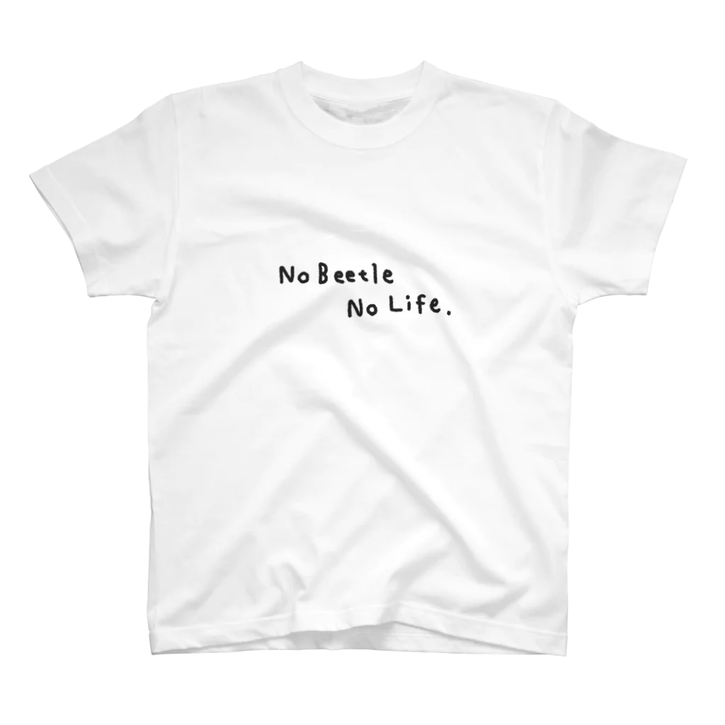 クワガタブリーダーにだけ伝わればいいのNo beetle No life Regular Fit T-Shirt