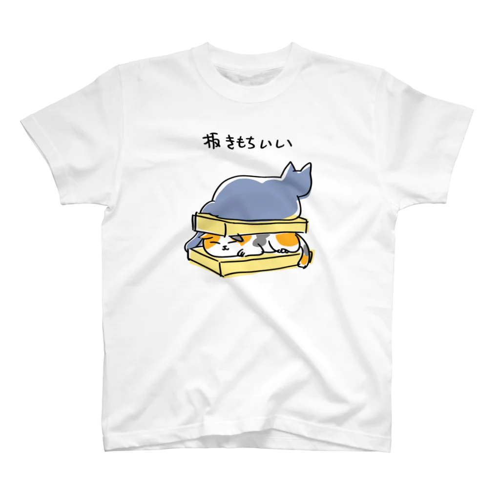 nya-mew（ニャーミュー）の板きもちいいニャーちゃん Regular Fit T-Shirt