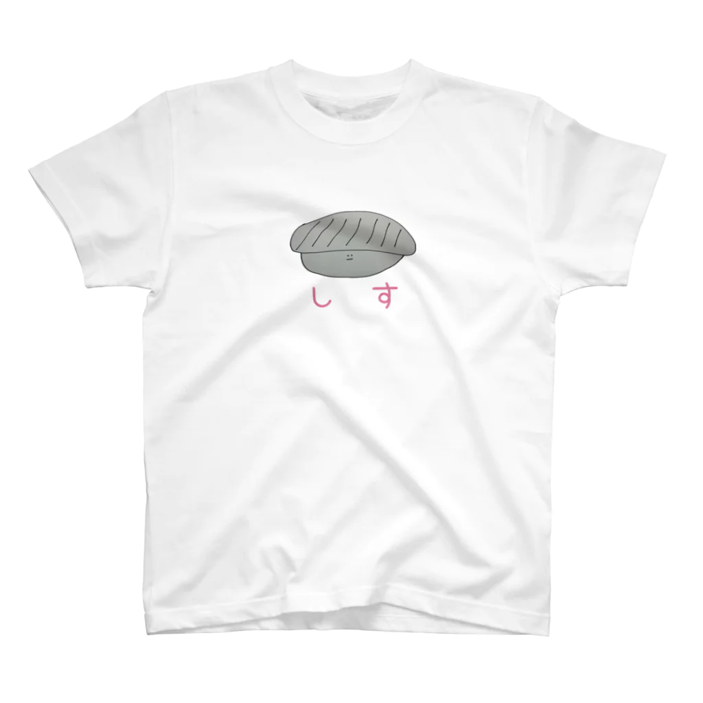 kaoswitchのすしぱーかー Regular Fit T-Shirt