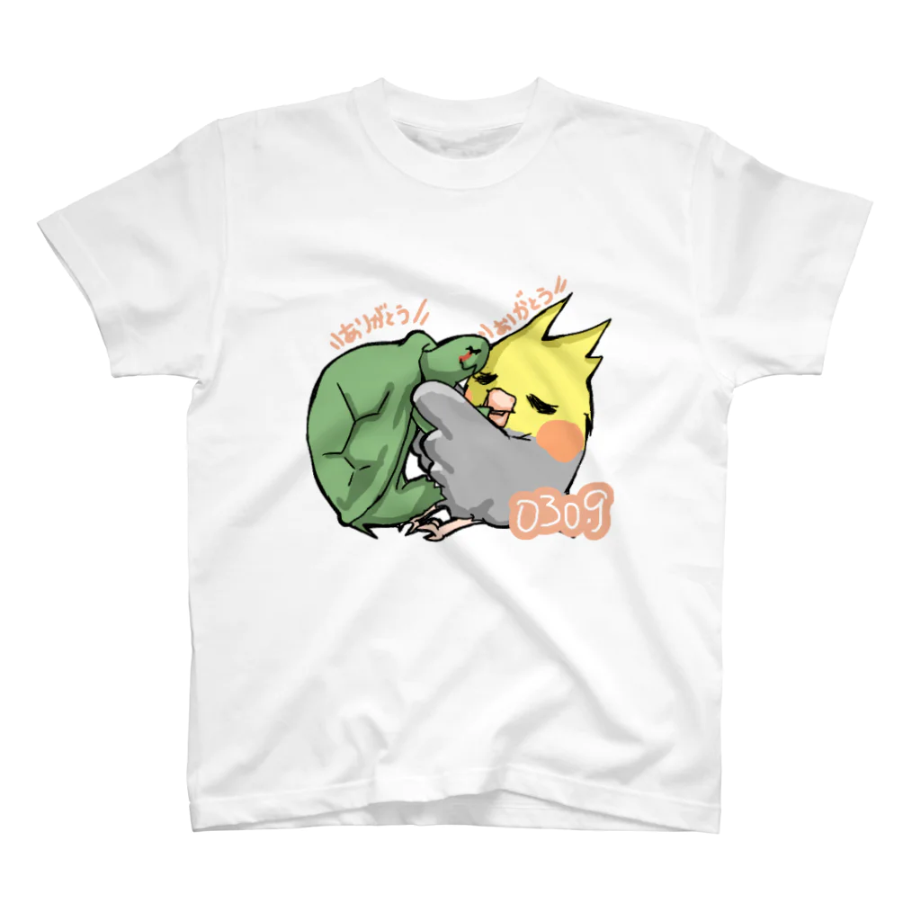 🐥ゆる(いイラストで生き物を)愛(でたい)の今日という日のためのTシャツ(3/9) Regular Fit T-Shirt