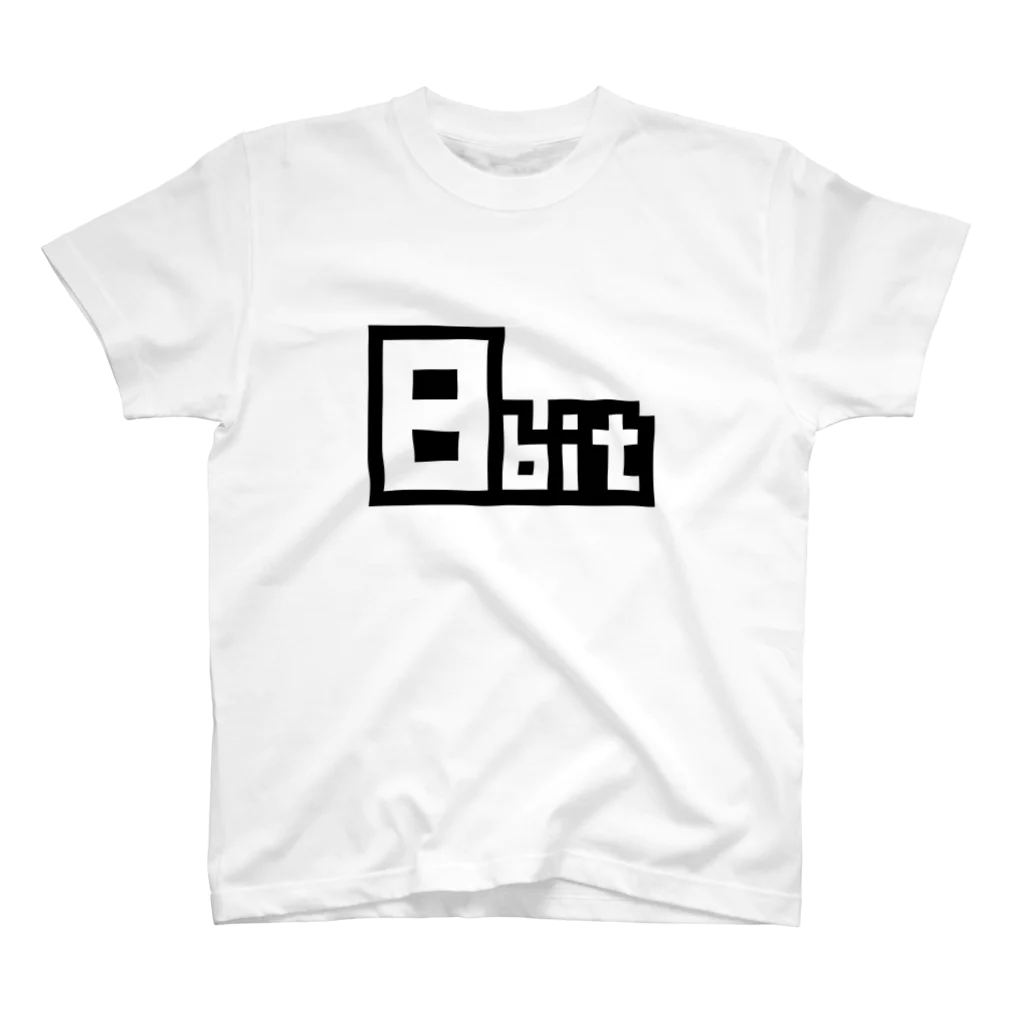 ponco2の8bit スタンダードTシャツ