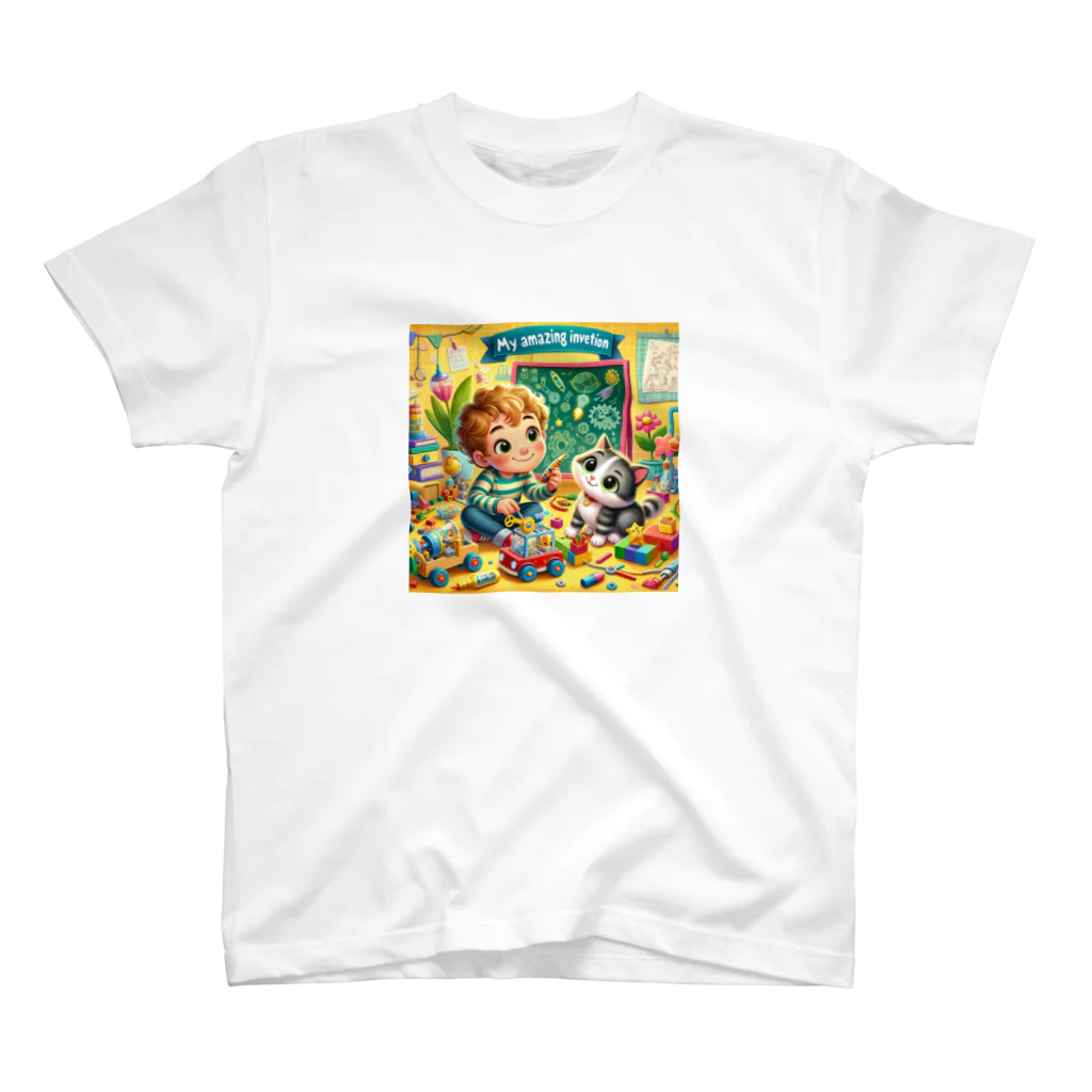 ほっこり絵音舎のぼくのすごいはつめい Regular Fit T-Shirt