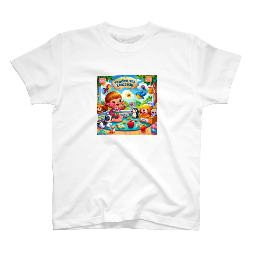 ほっこり絵音舎のいっしょにえいご！ Regular Fit T-Shirt