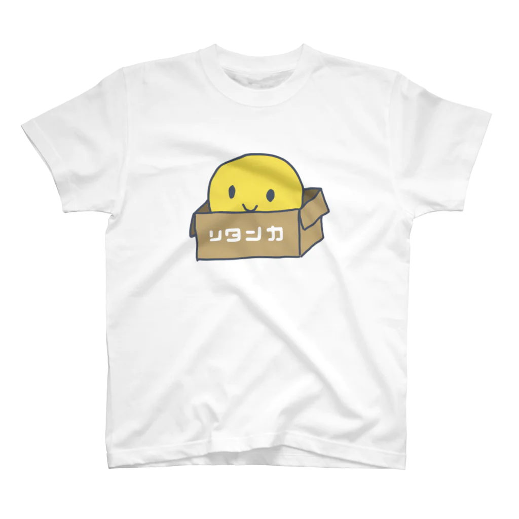 リタンカのアイコン(箱) スタンダードTシャツ