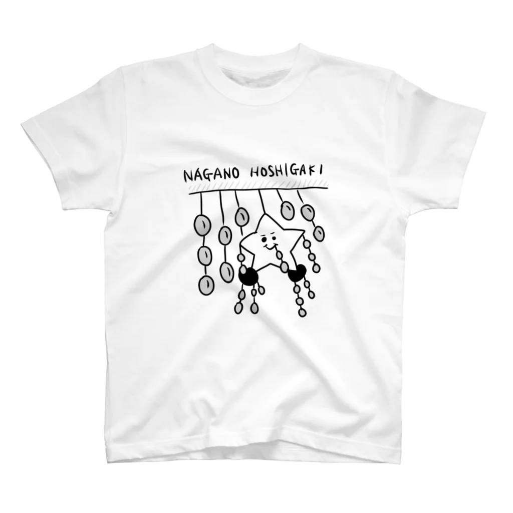 AX-WORLDのMomoka Co.,Ltd. 長野 NAGANO Hapi ver. Regular Fit T-Shirt