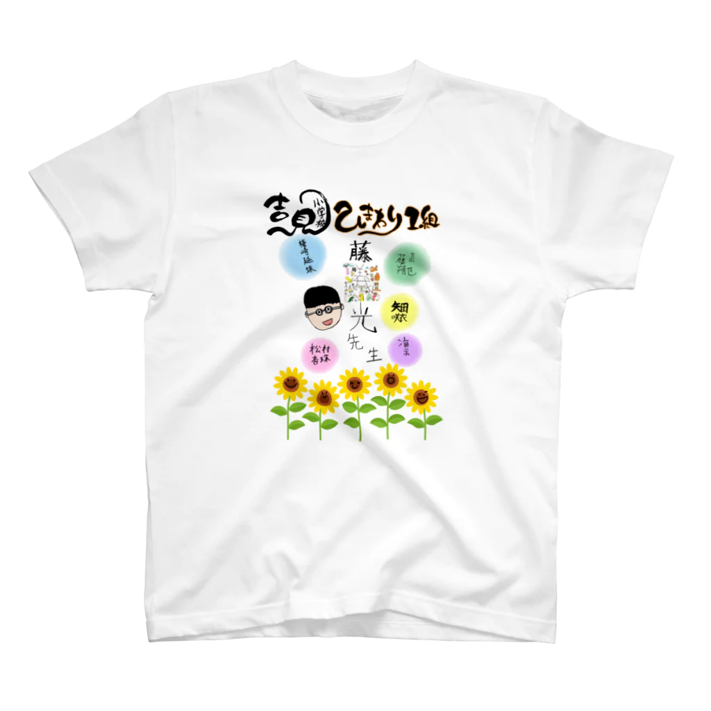 ぷっちょやのとー スタンダードTシャツ