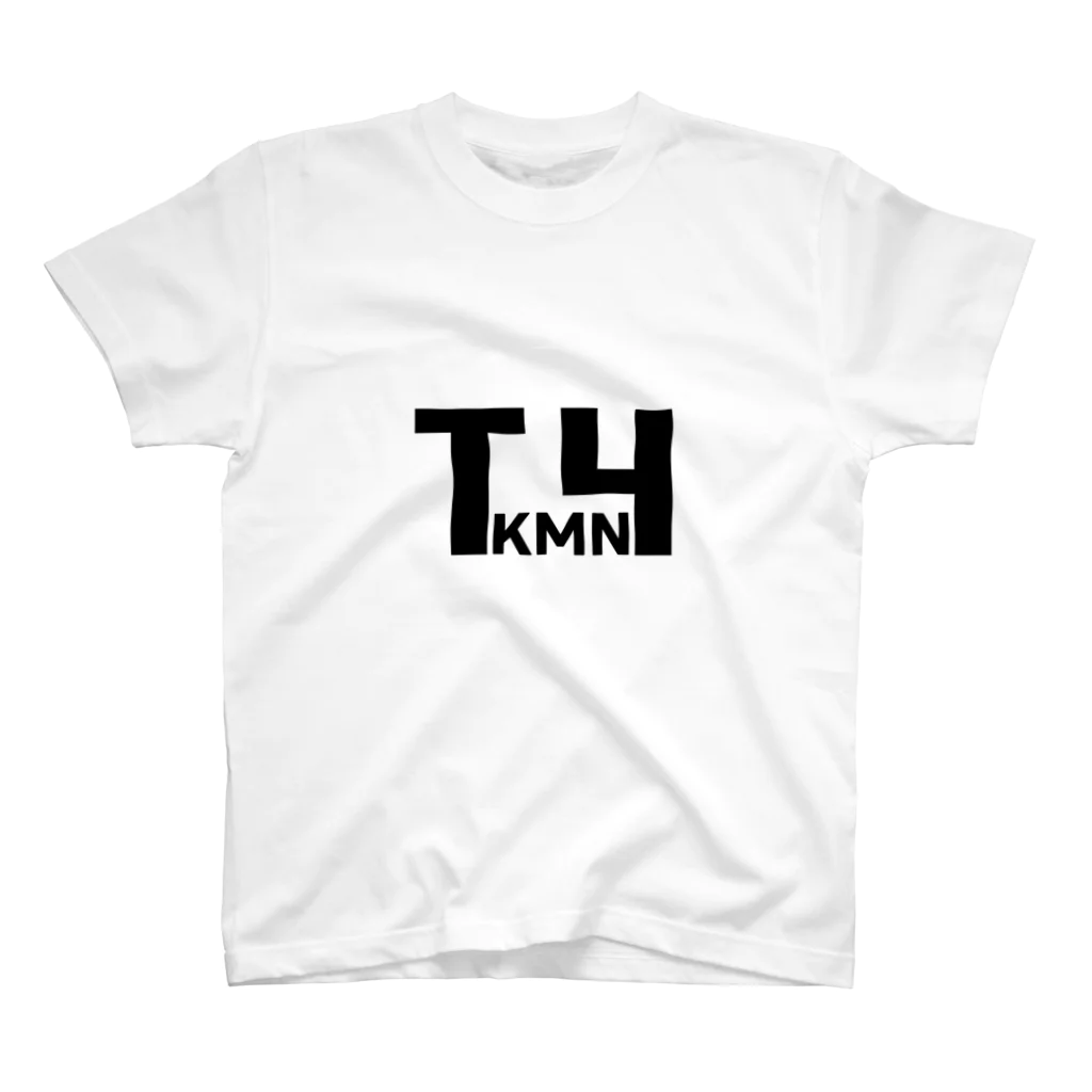 t4kumin Officialshopのt4kuminとおそろシリーズ スタンダードTシャツ