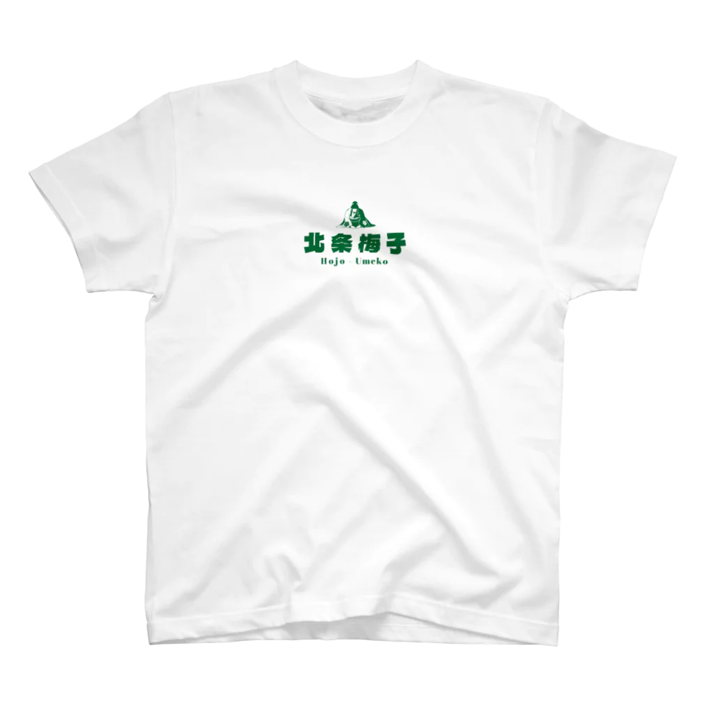 librafarmの北条梅子（姫） スタンダードTシャツ