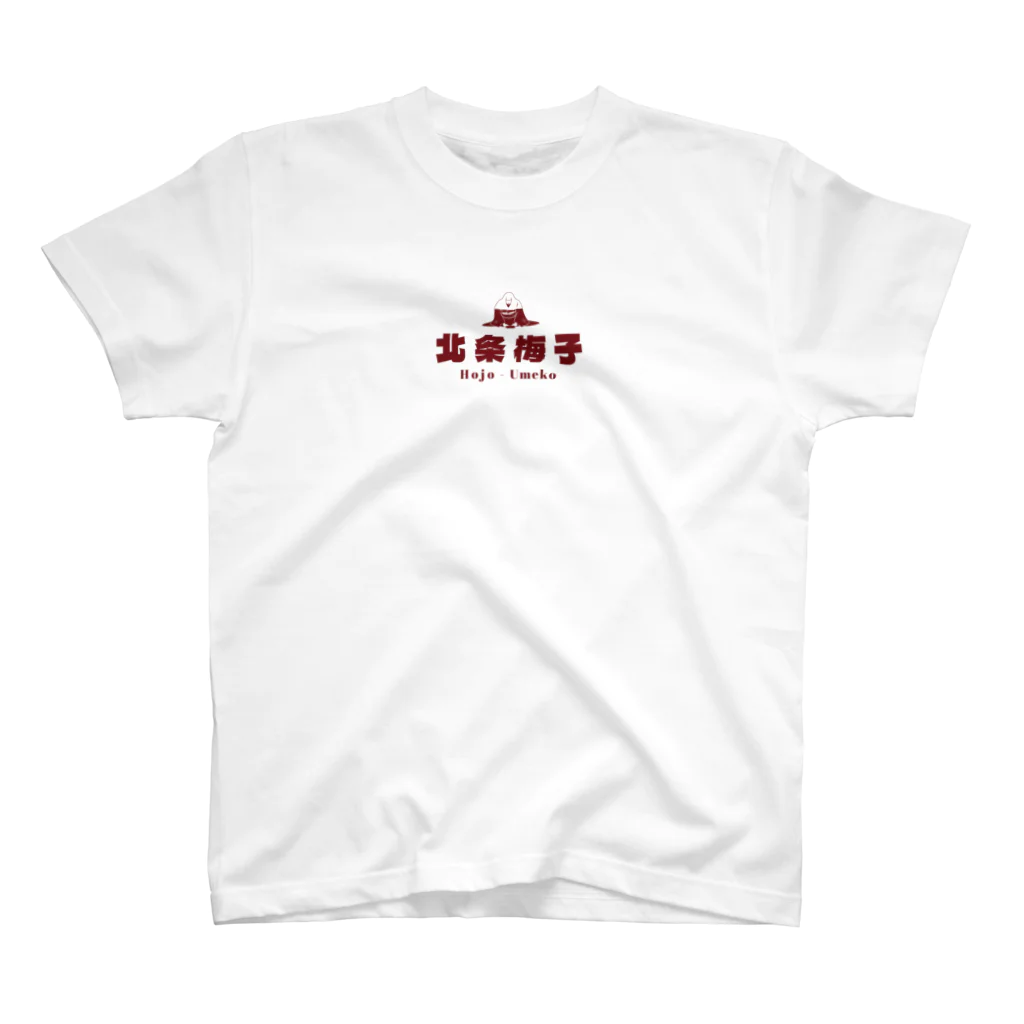 librafarmの北条梅子（尼） スタンダードTシャツ