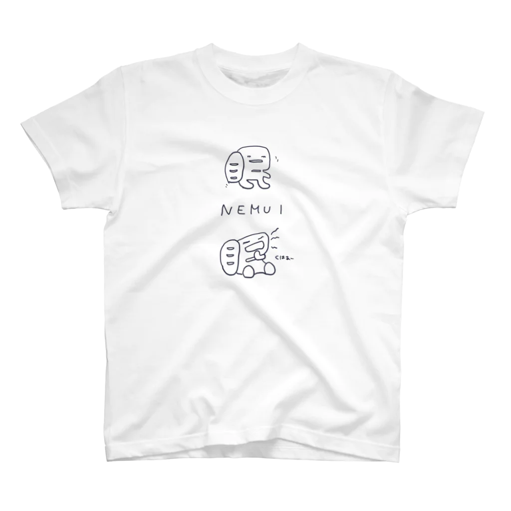 kasinの眠い。ねむみん君（濃い色の線ver） スタンダードTシャツ