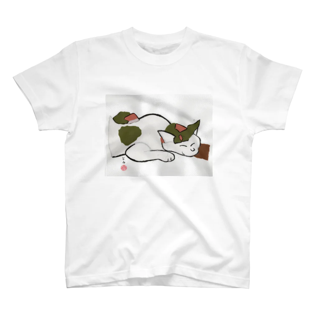 とみよのちぎり絵のみけねこくん Regular Fit T-Shirt