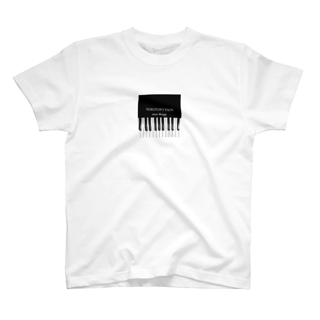 makotopython shopのMAKOTOPYTHON PIANOシリーズ Regular Fit T-Shirt