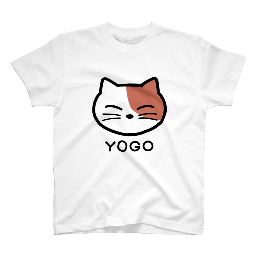 ヨゴ商店のヨゴにゃん（ロゴあり） スタンダードTシャツ