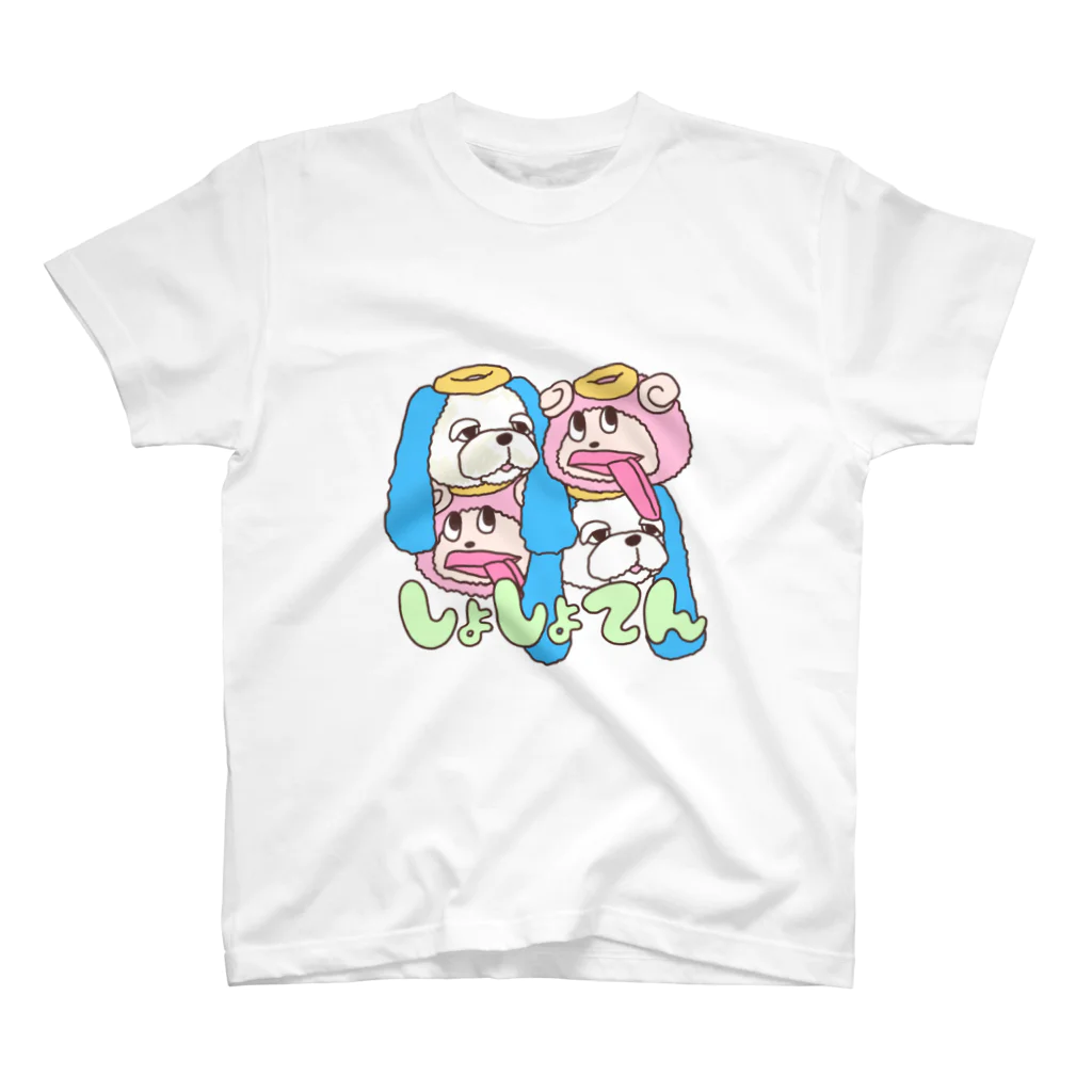 ケルモーフのてんごくしょっぷのじこしゅちょうてんごく スタンダードTシャツ