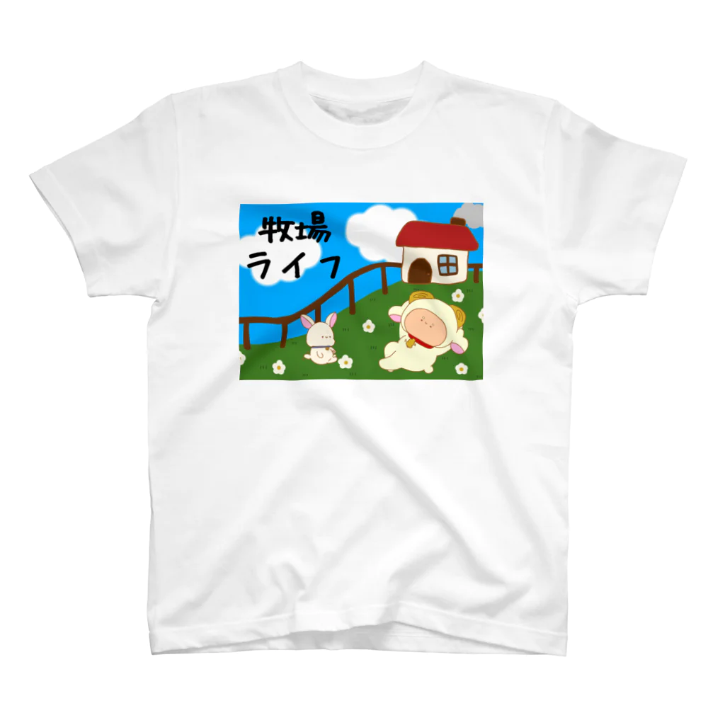 ささき牧場店の牧場ライフ スタンダードTシャツ