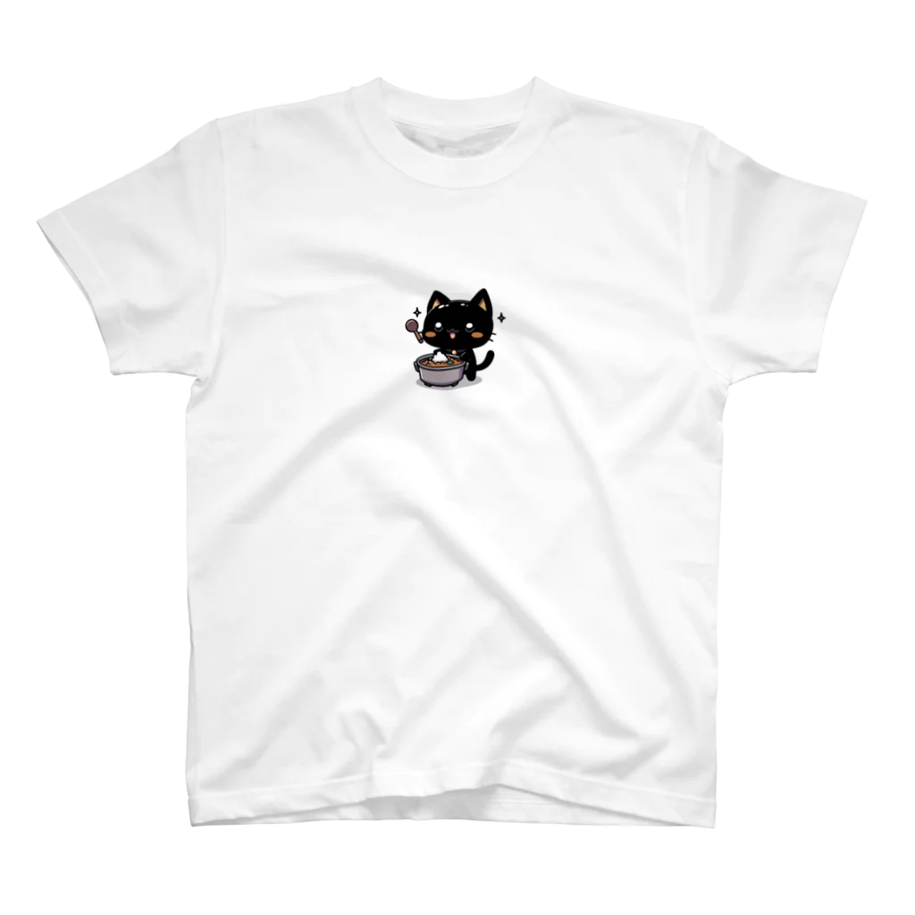 アニマルマニアの黒猫のカレーライス Regular Fit T-Shirt