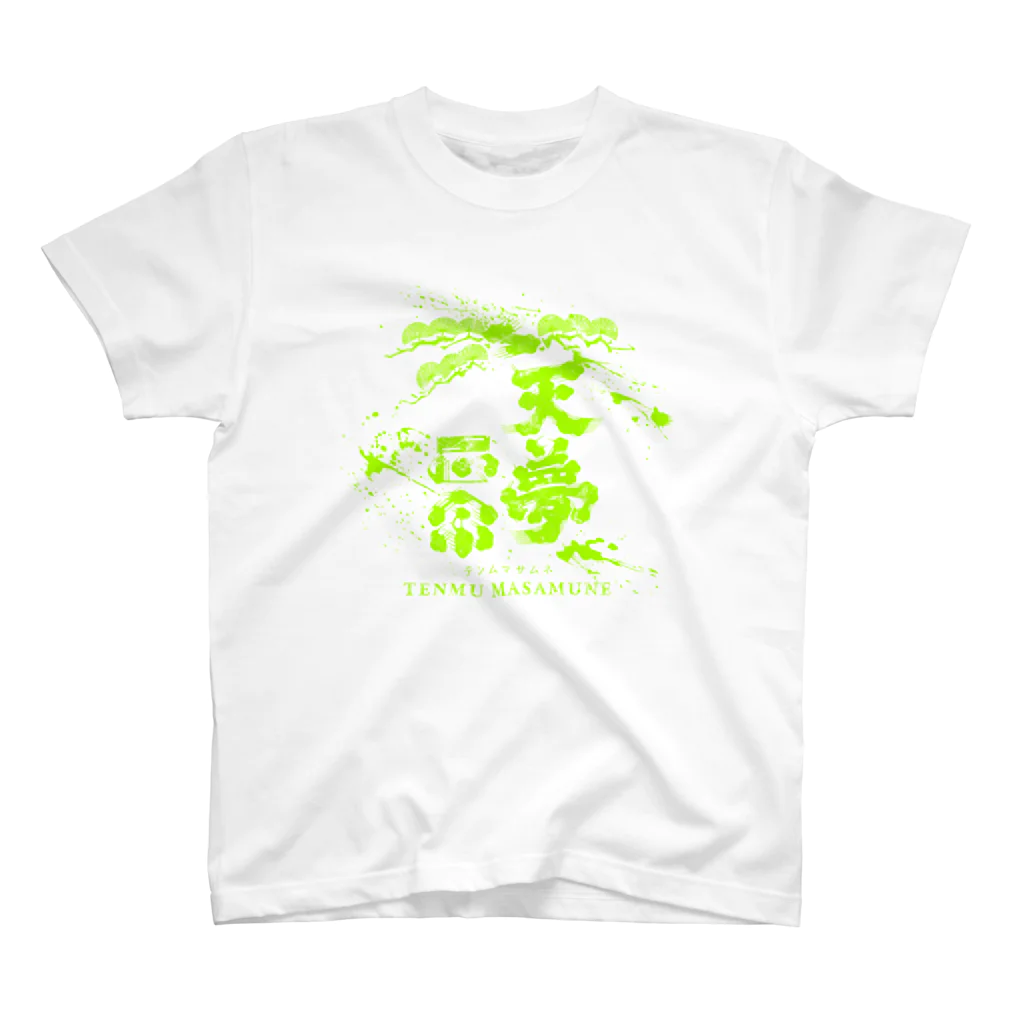 traditional_label_labの"天夢" スタンダードTシャツ