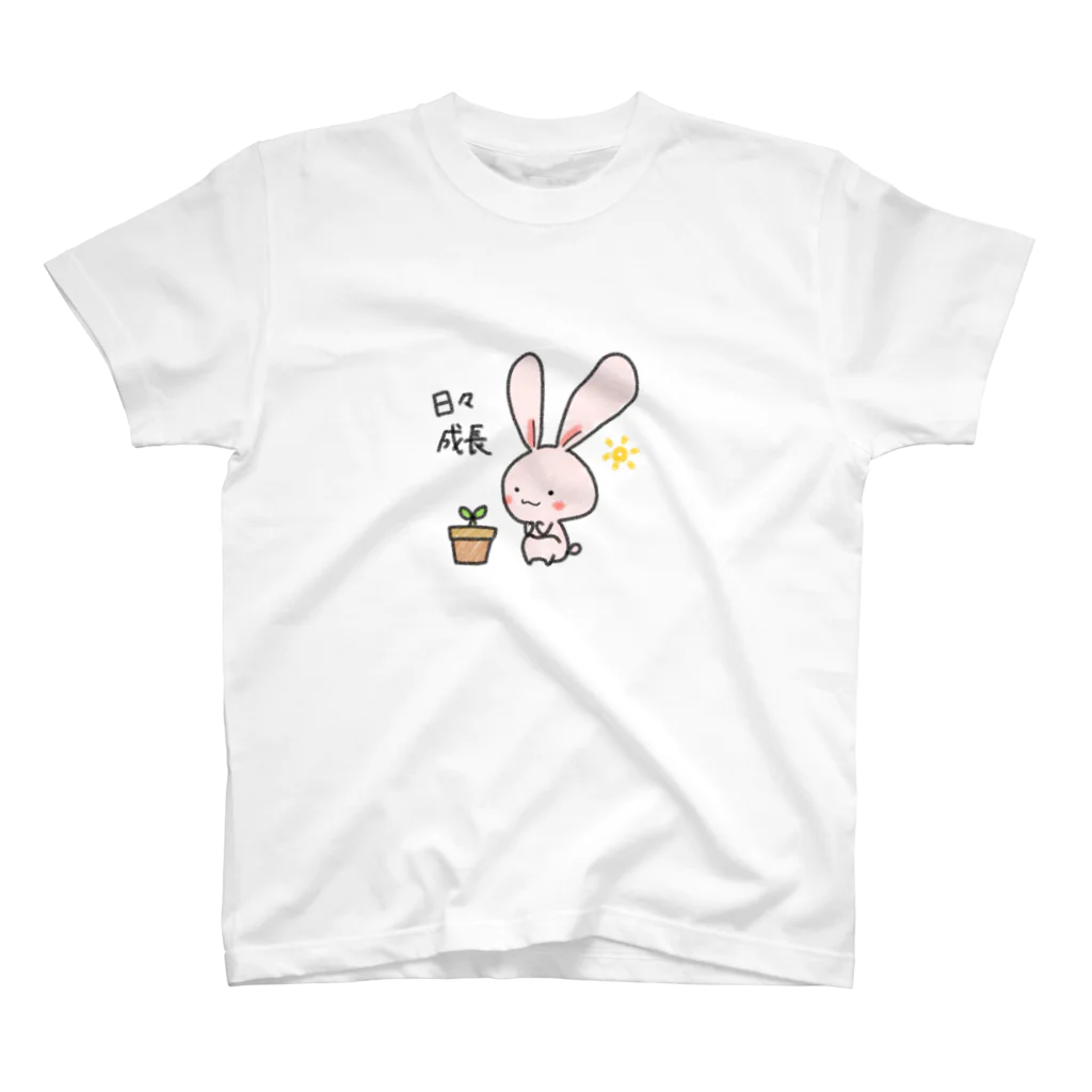 Fujitoto_felicitaのまるうさぎ スタンダードTシャツ