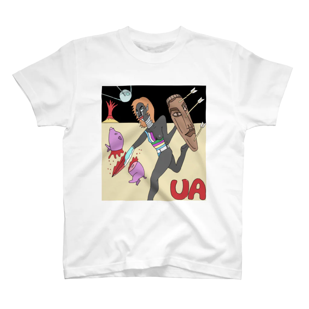 シュンスカTのUA on a planet スタンダードTシャツ