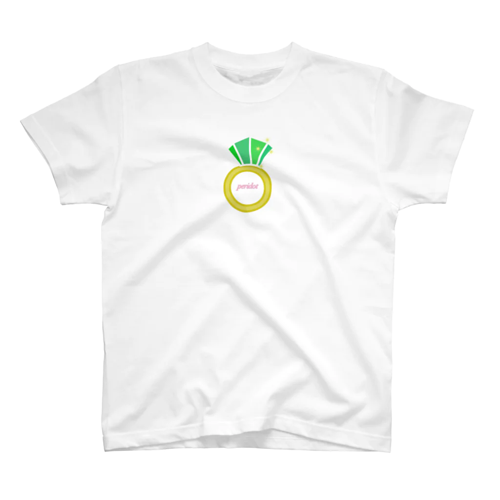 おしゃまち歩き【北海道】の誕生石シリーズ（8月・ペリドット） Regular Fit T-Shirt