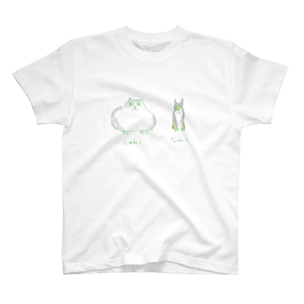 明日の猫は今日の花。Ashita no Neko wa Kyou no Hana.のふゆねこなつねこ#02 スタンダードTシャツ