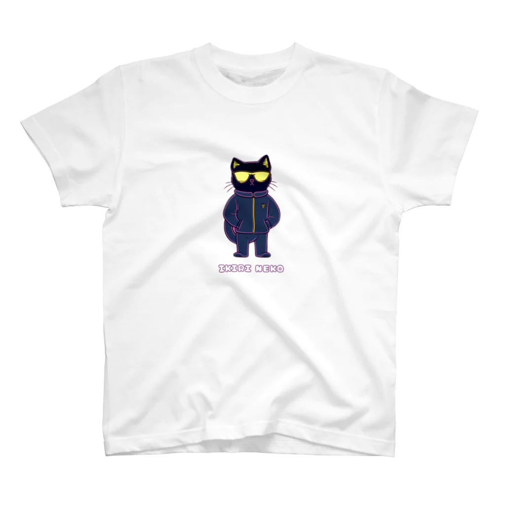 猫の奴隷のIKIRI NEKO - 第2弾 - Regular Fit T-Shirt