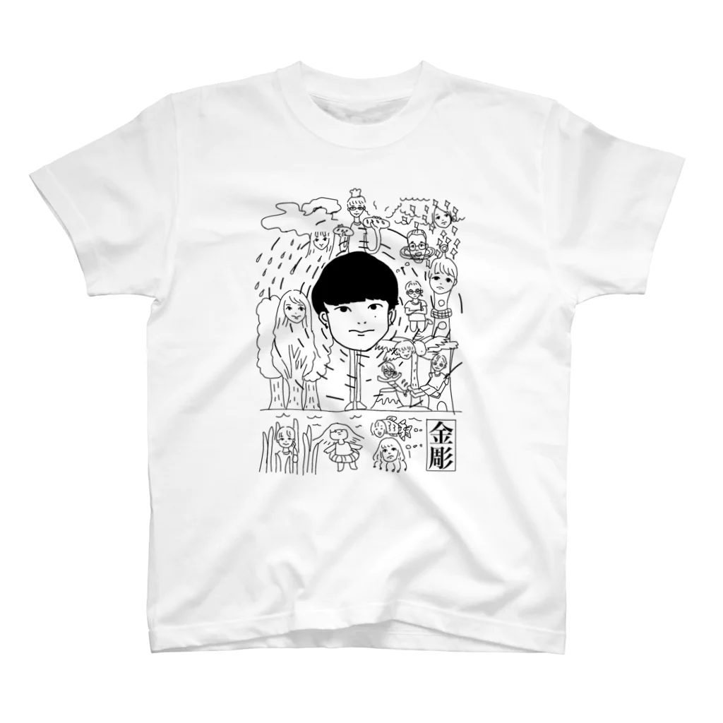 テリヤキチキンワンダーランドの金彫t Regular Fit T-Shirt