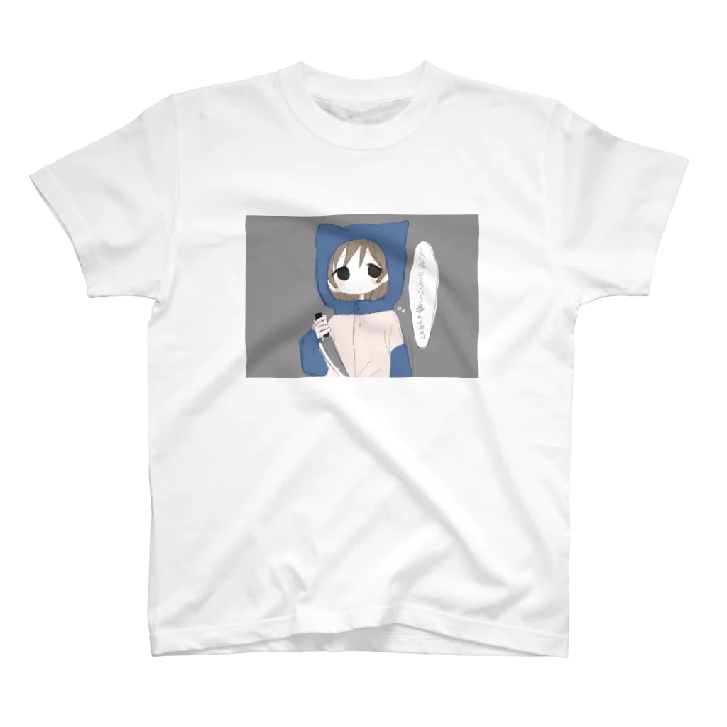 ぎゅえのがお、わかってる スタンダードTシャツ