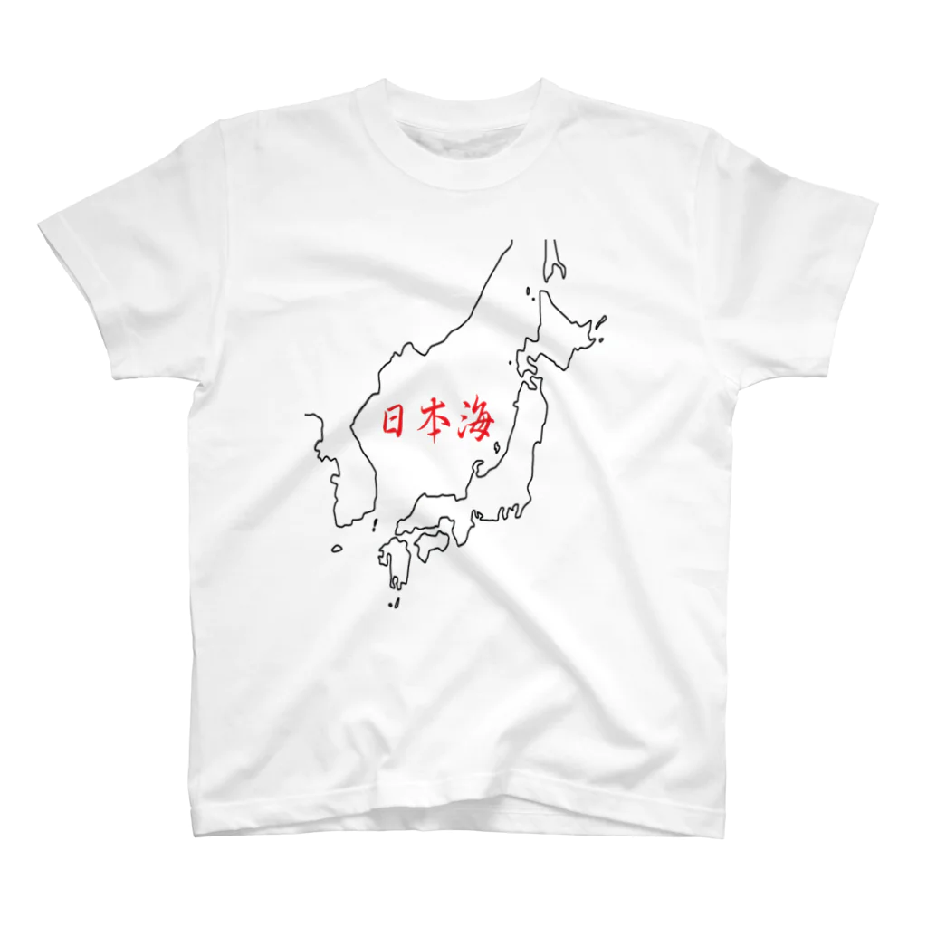 y_kidのSea of Japan スタンダードTシャツ